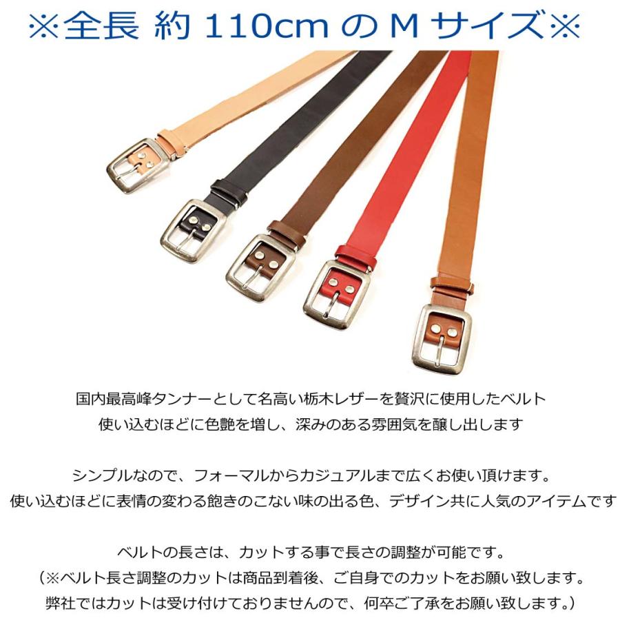 Vitalis 基本セット（中子L・ハンドル）　ドイツ製 LOCAL WORKS ローカルワークス RC-032L TOCHIGI SMOOTH LEATHER SIMPLE