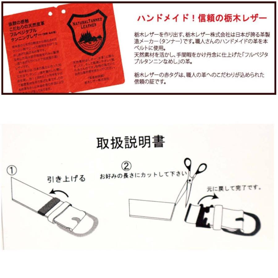 LOCAL WORKS ローカルワークス RC073L TOCHIGI SMOOTH LEATHER BEND BUCKLE BELT M