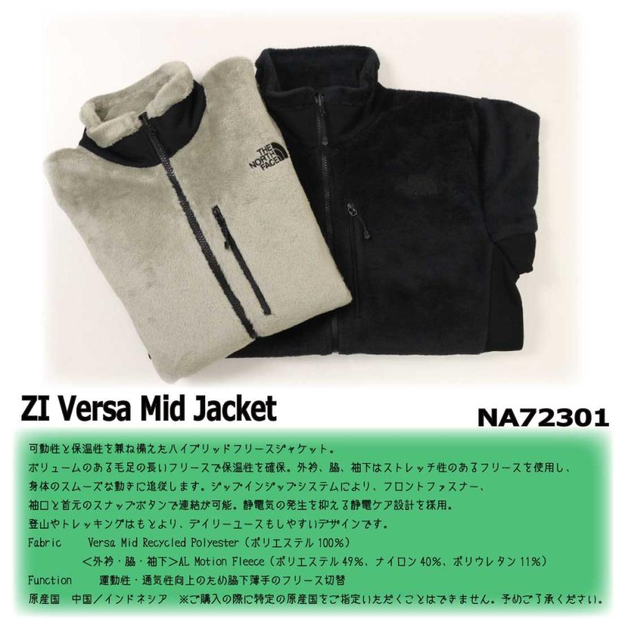 THE NORTH FACE ザ・ノース・フェイス フリース ジャケット THE NORTH FACE ザ・ノース・フェイス フリース ジャケット