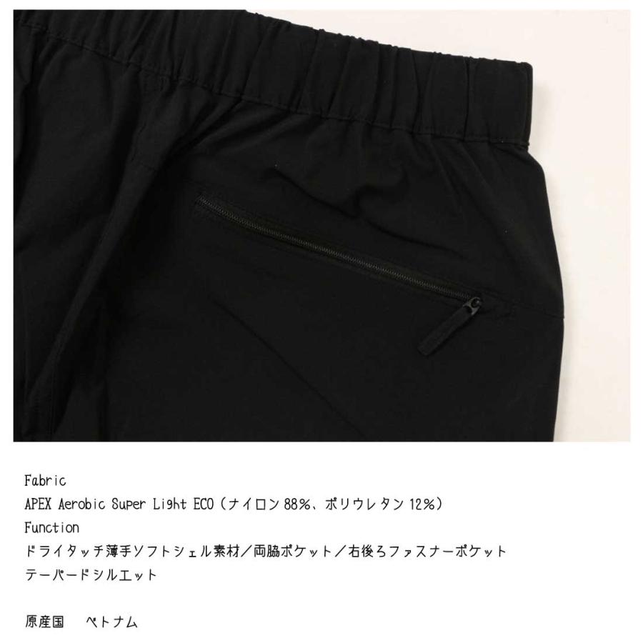 THE NORTH FACE（ザ ノースフェイス） バーブライトパンツ NB32502