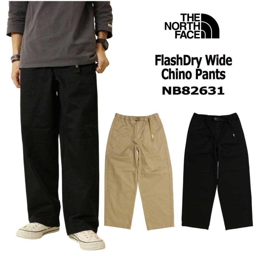 THE NORTH FACE（ザ ノースフェイス） NB82631 フラッシュドライチノ