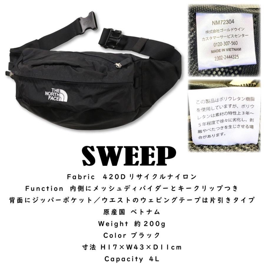 THE NORTH FACE（ザ ノースフェイス） スウィープ Sweep NM72304 中型 