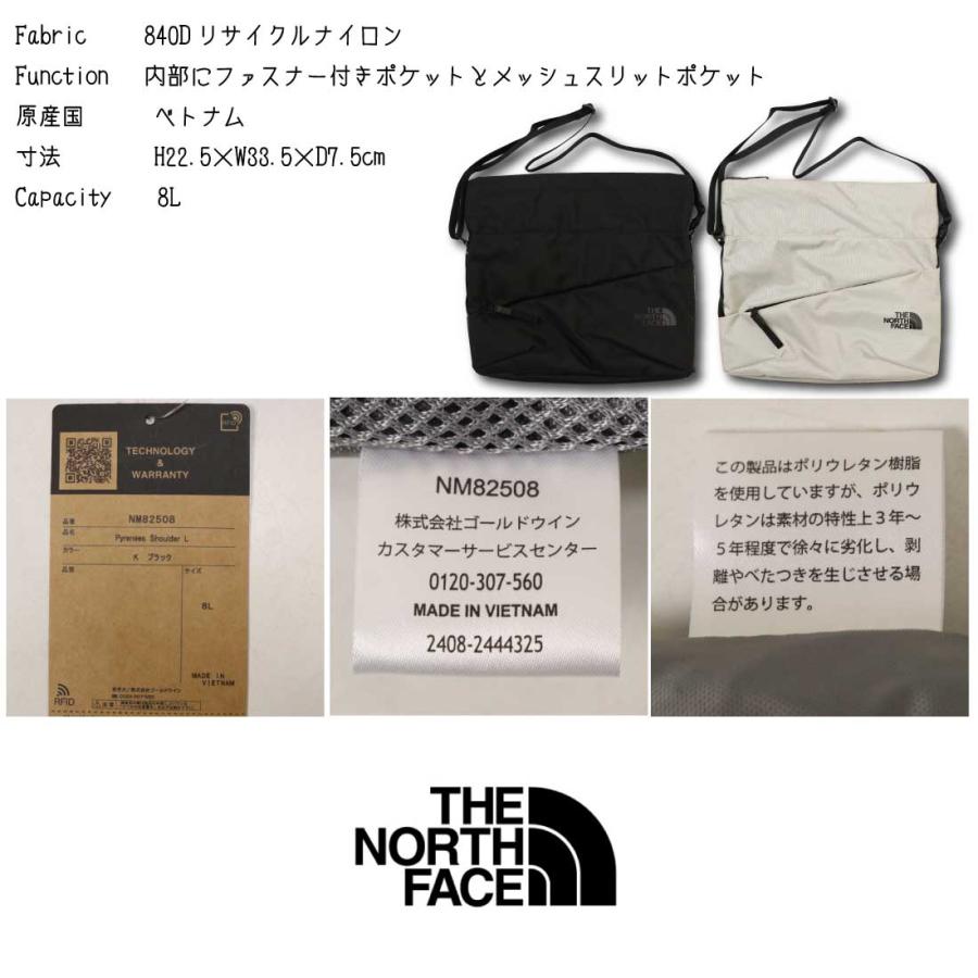 THE NORTH FACE（ザ ノースフェイス） ショルダーバッグ Pyrenees 