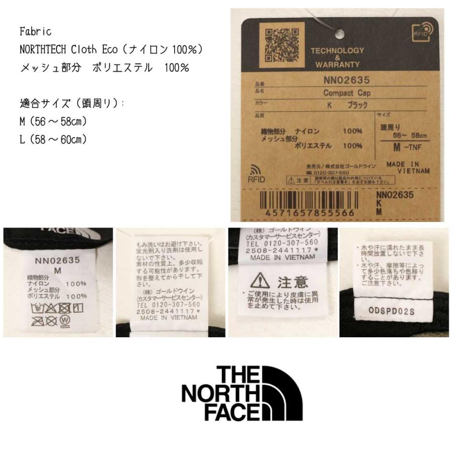 THE NORTH FACE（ザ ノースフェイス） NN02635 コンパクトキャップ