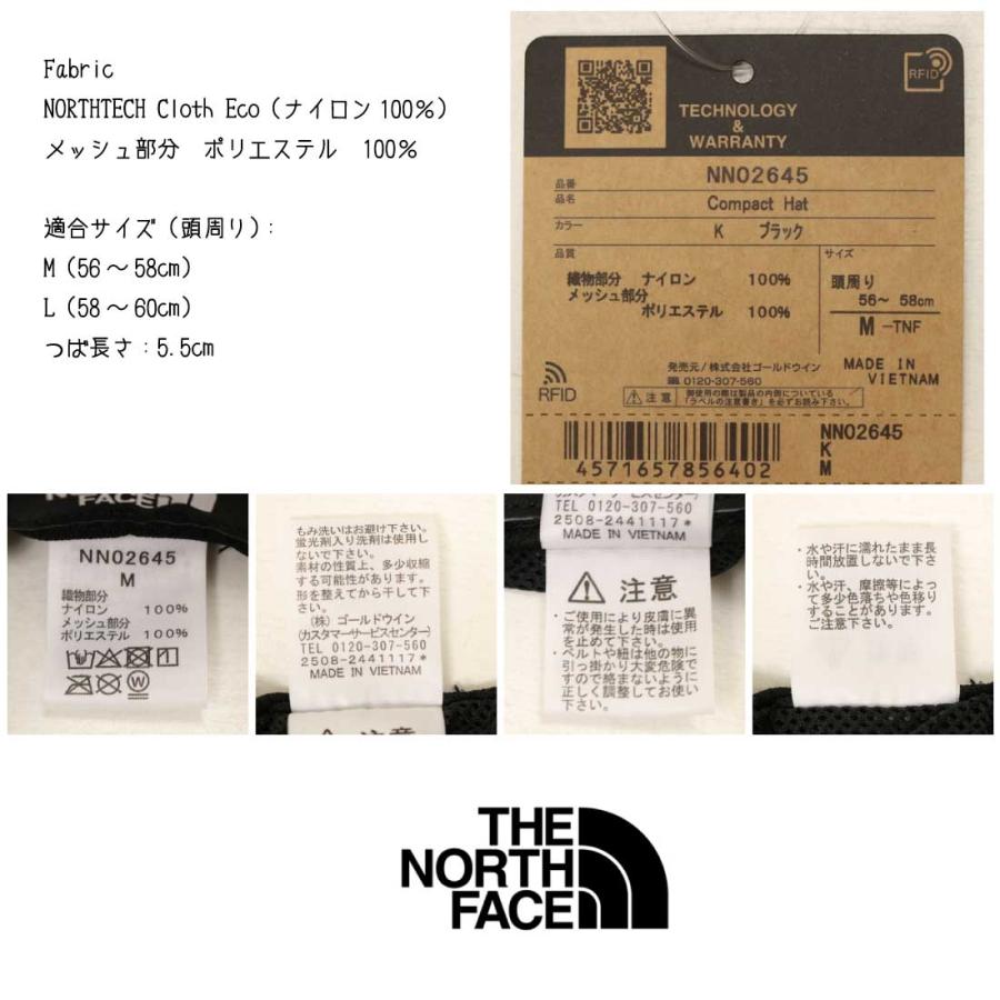 ハットフィールド&ザ・ノース live in japan 2005 限定500箱 ハット