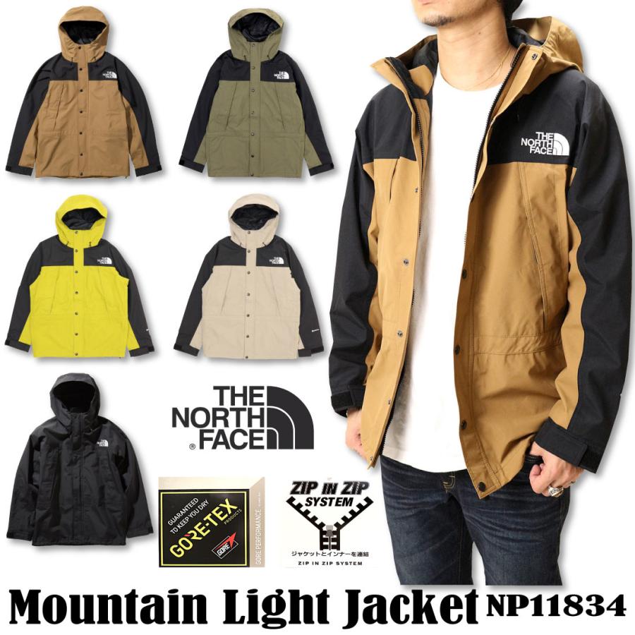 THE NORTH FACE ザ ノースフェイス Mountain Light Jacket マウンテン