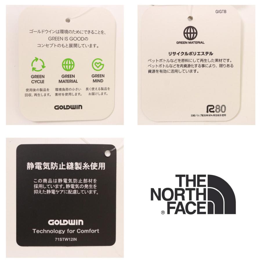 The North Face ザ ノースフェイス スクエア ロゴ フーディー Square Logo Hoodie Nt12141 パーカー アウトドア アメカジ 新作 Nf Nt12141 Jeans藍や 通販 Yahoo ショッピング