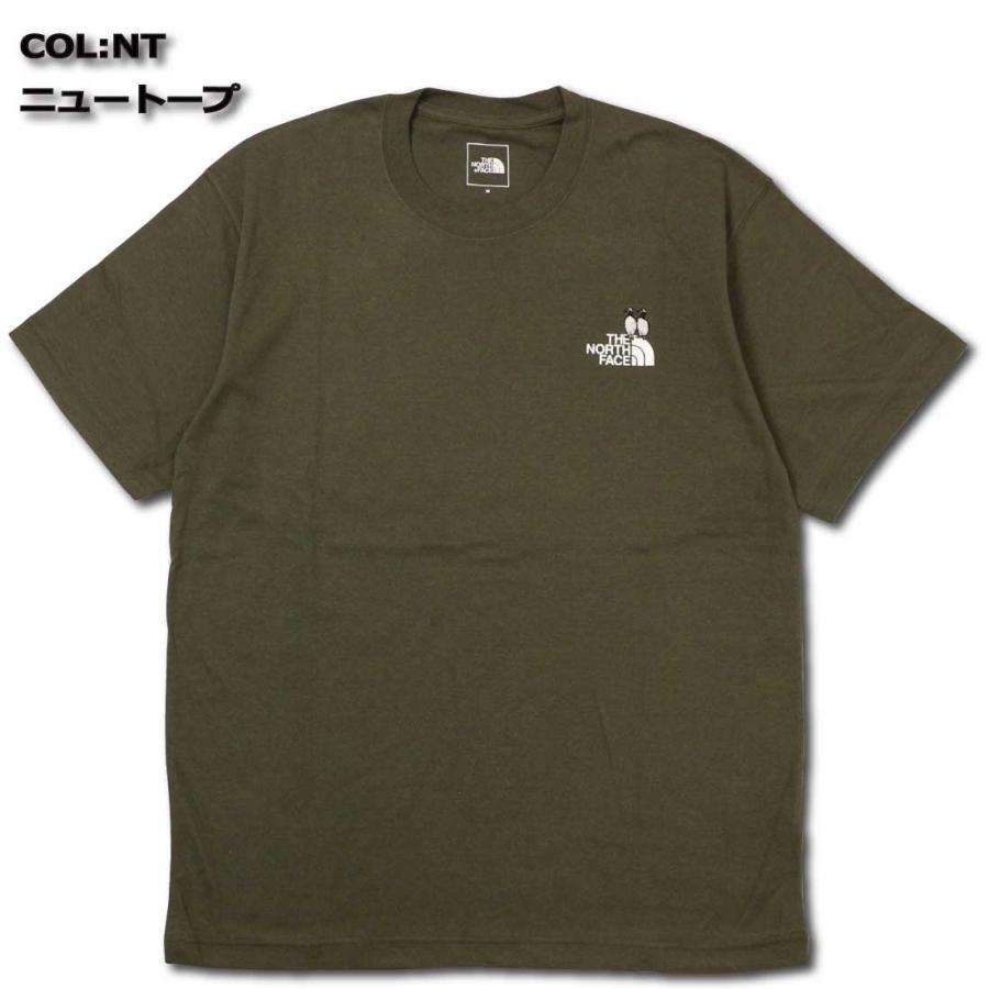 THE NORTH FACE（ザ ノースフェイス） メール便 半袖 Tシャツ NT32659