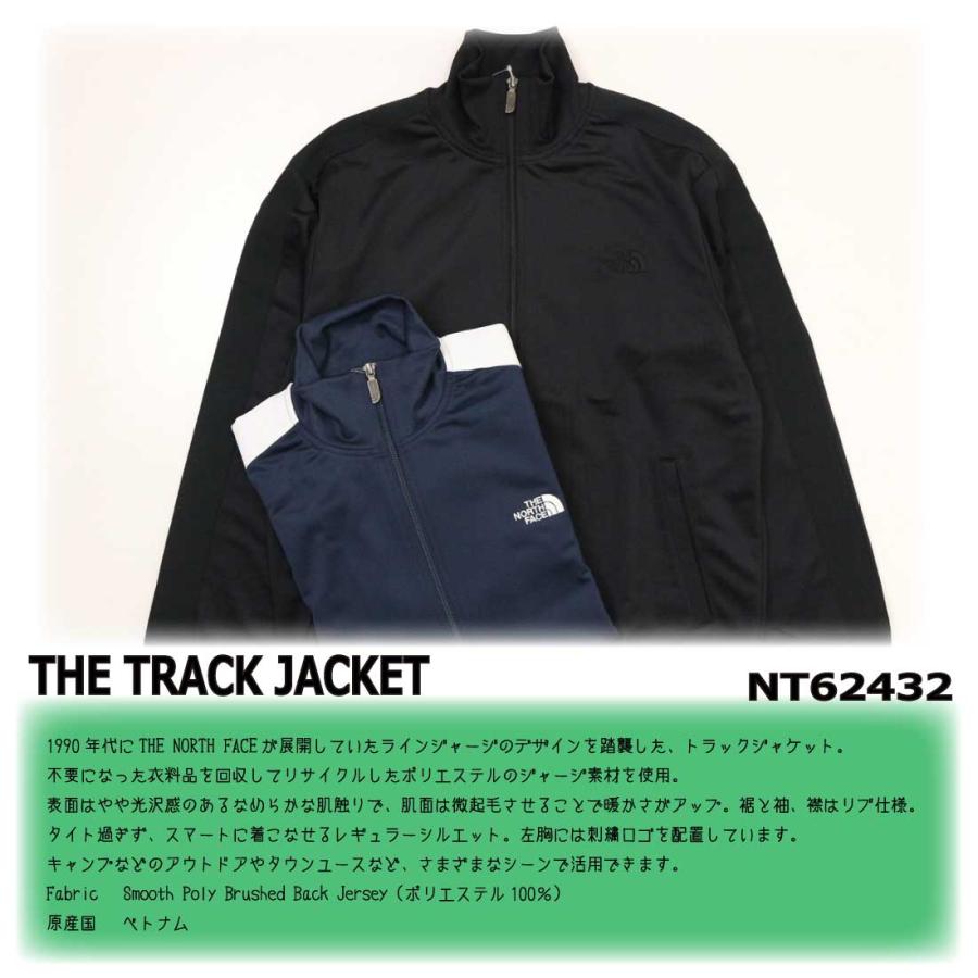 THE NORTH FACE ザ・ノース・フェイス 長袖 ジャージ ザ トラック 