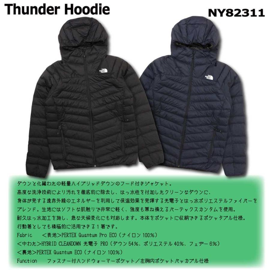 THE NORTH FACE ザ・ノース・フェイス NY82311 サンダーフーディ THE NORTH FACE ザ・ノース・フェイス NY82311 サンダーフーディ