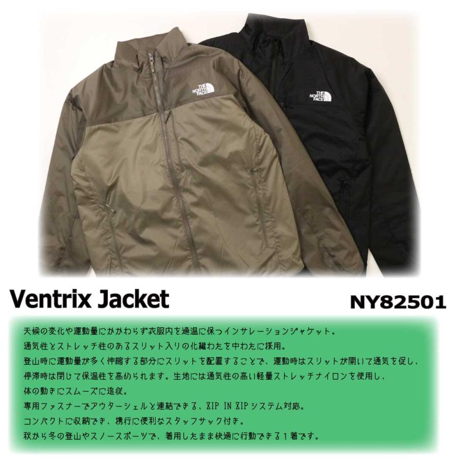 THE NORTH FACE（ザ ノースフェイス） ベントリックスジャケット