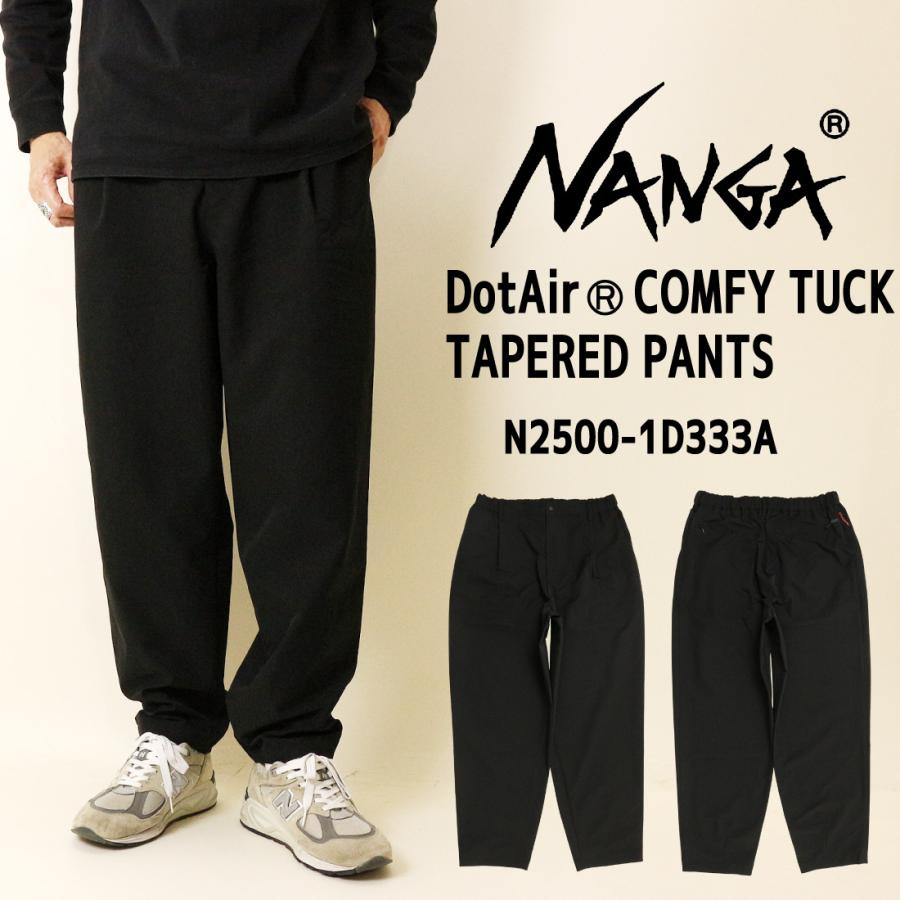 ng-n2500-1d333a