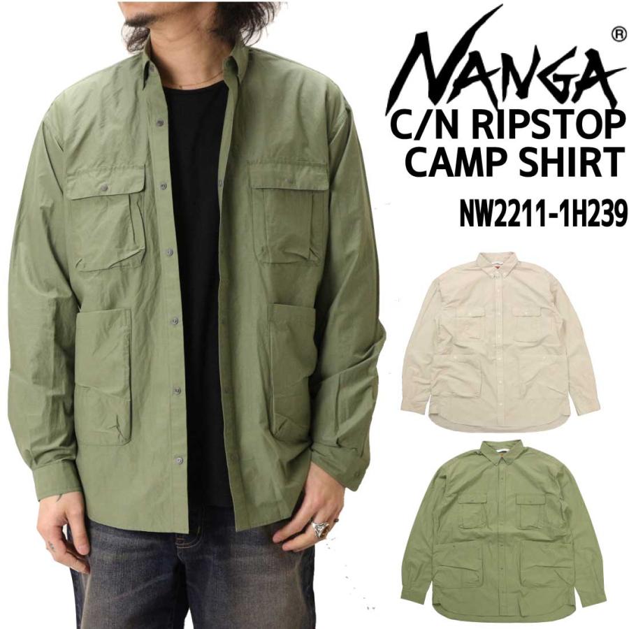 NANGA ナンガ 長袖 シャツ コットンナイロンリップストップキャンプ