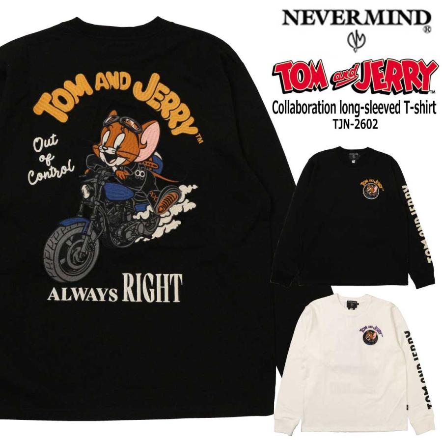 NEVERMIND ネバーマインド トムとジェリー カットソー TJN-2602 長袖T