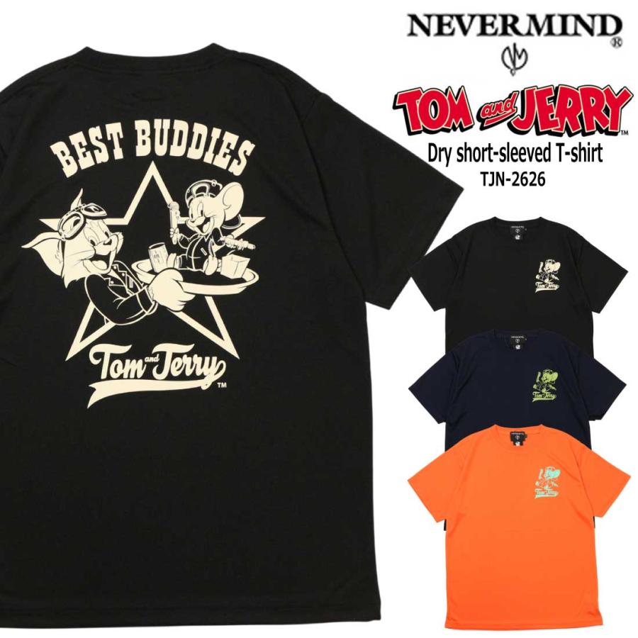 メール便発送 NEVERMIND ネバーマインド トムとジェリー カットソー