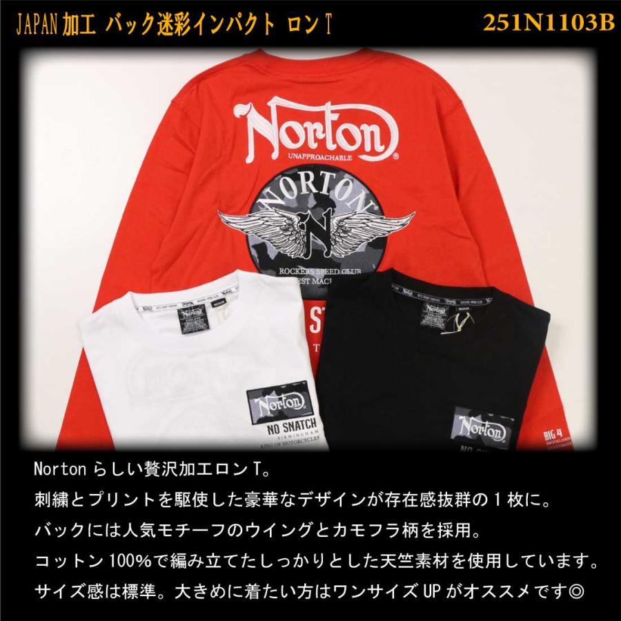 ノートン（NORTON） 服 長袖 Tシャツ カットソー 251n1103b JAPAN加工 