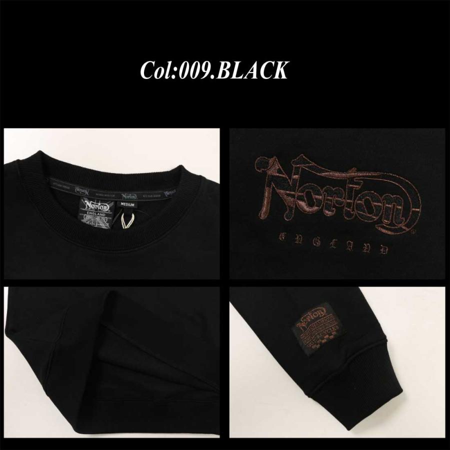 Norton ミリタリーシャツブルゾン【XXL】刺繍　バックデザイン　フード内臓 Norton ミリタリーシャツブルゾン【XXL】刺繍 バックデザイン