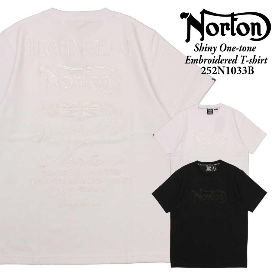 ノートン（NORTON） 服 半袖 Tシャツ 252N1033B シャイニーワントーン 