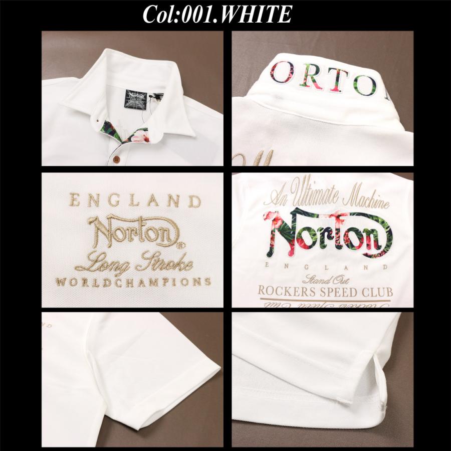Norton 　ノートン　半袖ポロシャツ　刺繍入り　 Lサイズ ノートン 【2025春夏新作】ノートン NORTON ポロシャツ ドッグ