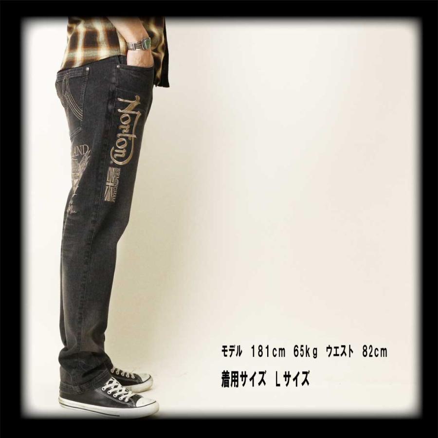 ノートン（NORTON） 服 デニム ジーンズ 252N1805B ストレッチ