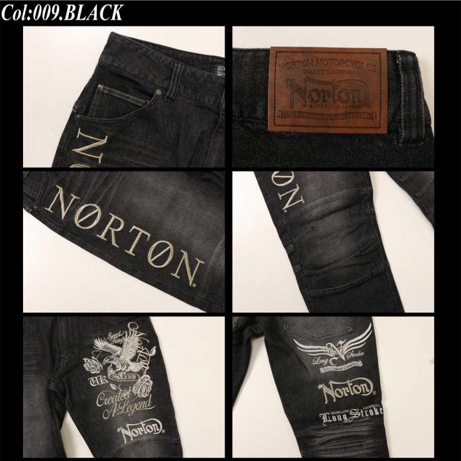 ノートン（NORTON） 服 ジーンズ デニム パンツ 253N1801B ストレッチ