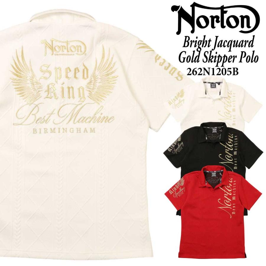 ノートン（NORTON） 服 半袖 ポロシャツ 262N1205B ブライトジャガード