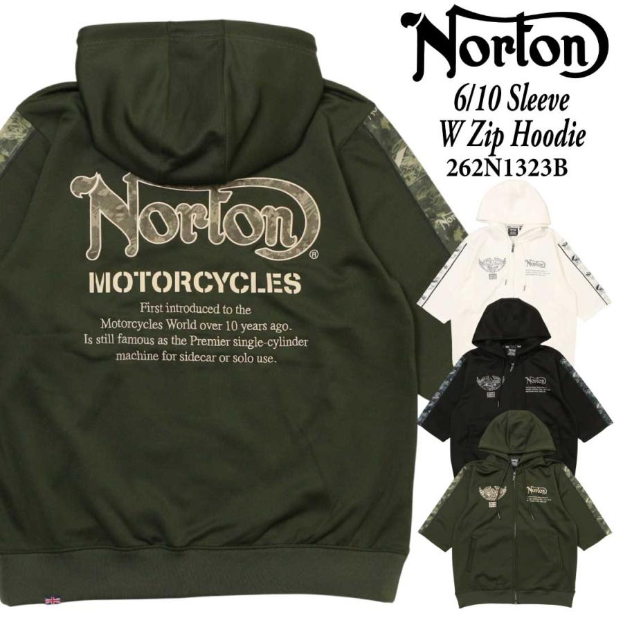 ノートン（NORTON） 服 6分袖 パーカー 262N1323B 6分袖 イーグルカモ