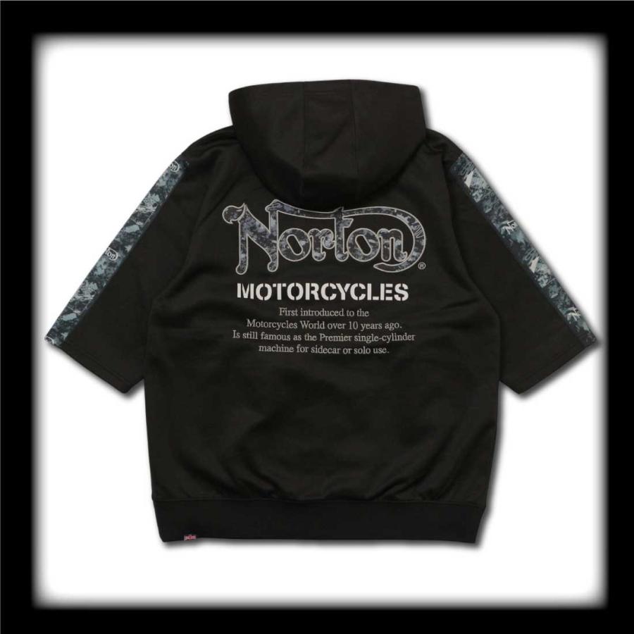 ノートン（NORTON） 服 6分袖 パーカー 262N1323B 6分袖 イーグルカモ