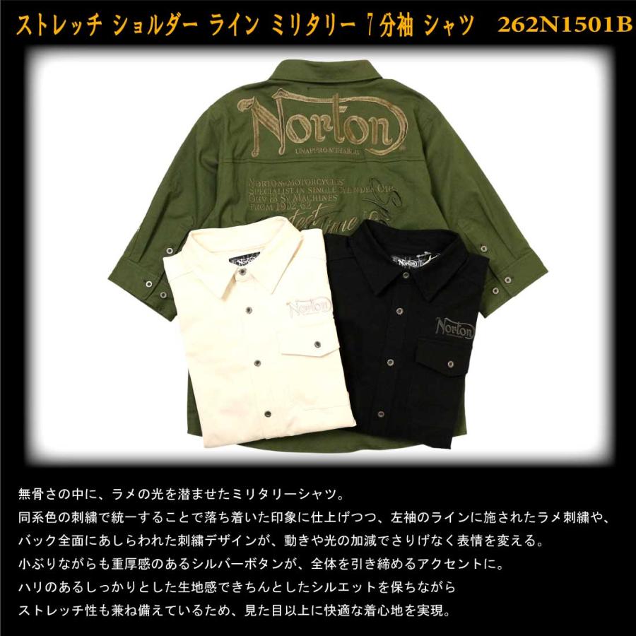 ノートン（NORTON） 服 7分袖 シャツ 262N1501B ストレッチ ショルダー