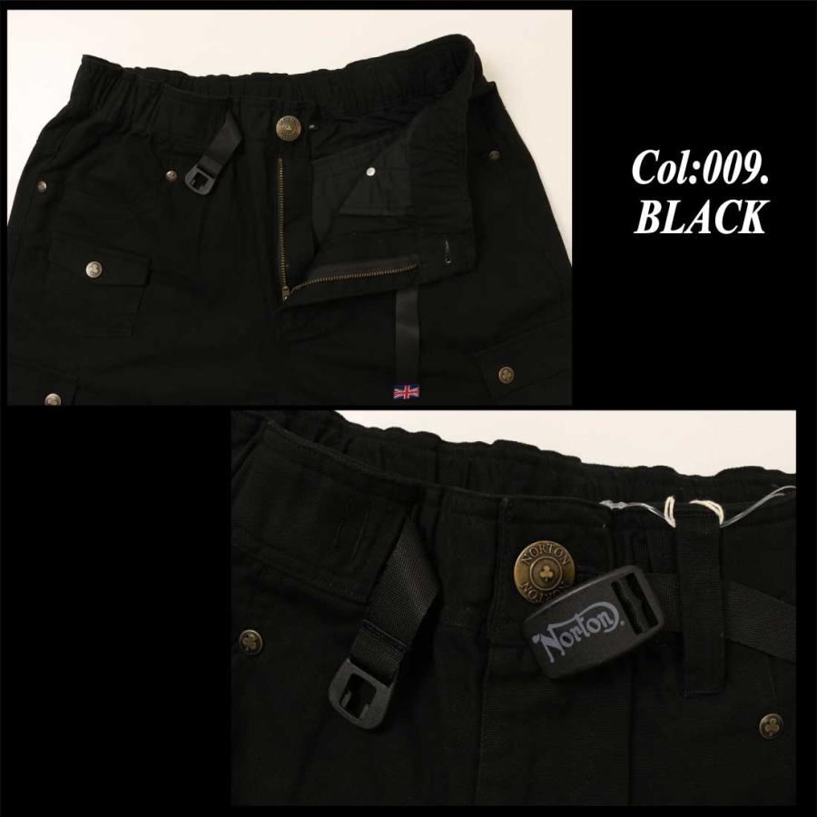 ノートン（NORTON） 服 デニム ジーンズ 262N1802 262N1802B コットン