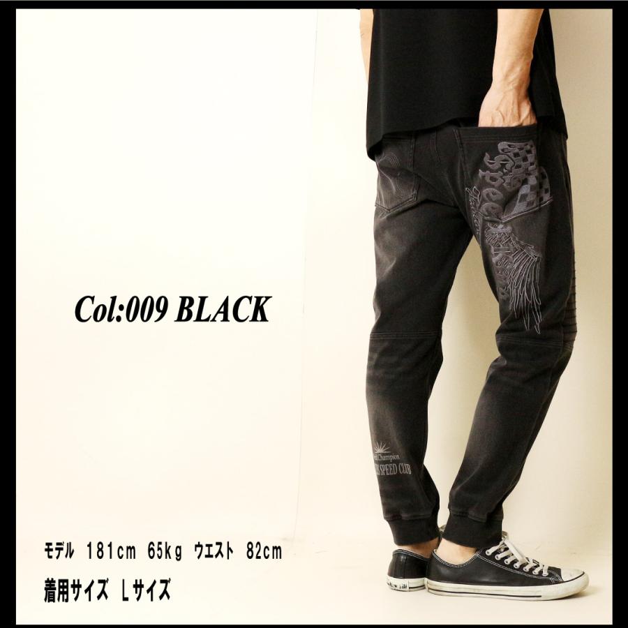 ノートン（NORTON） 服 デニム ジーンズ 262N1803 262N1803B