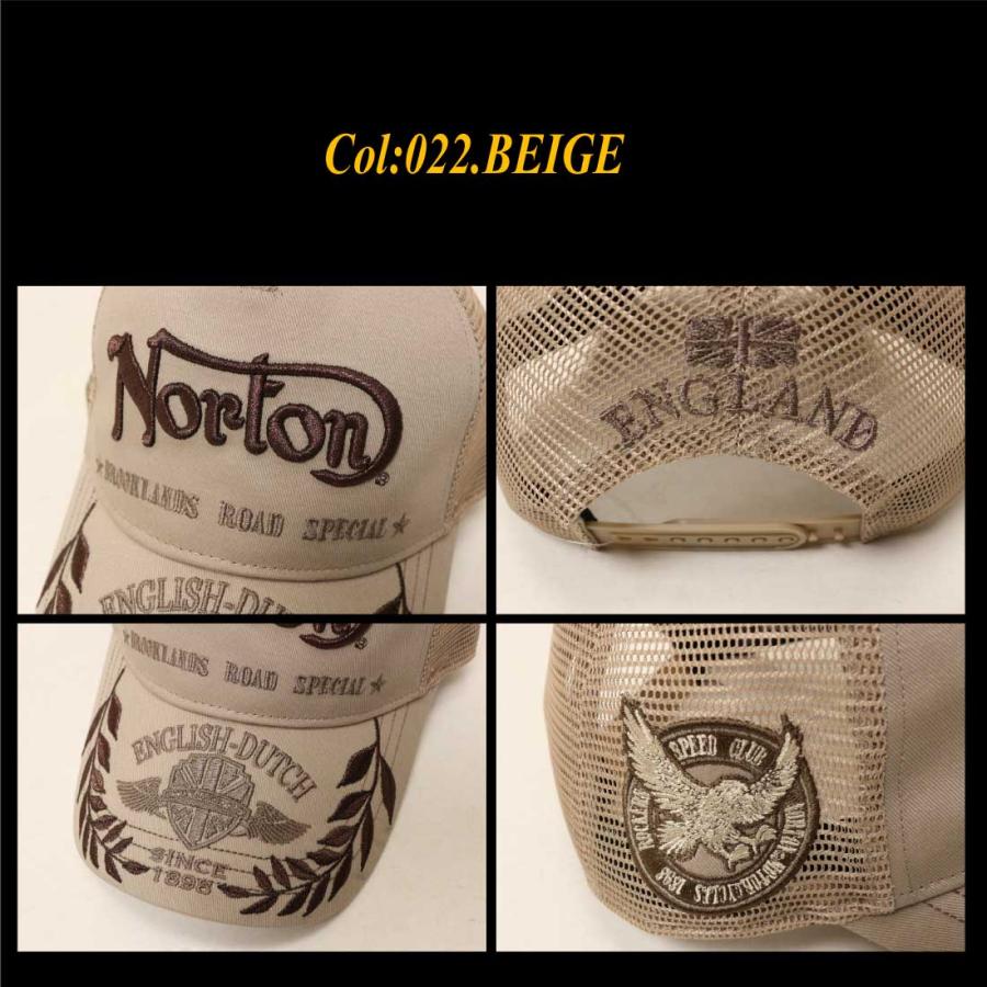 ノートン（NORTON） 服 帽子 キャップ 262n8702B 月桂樹 MAX メッシュ