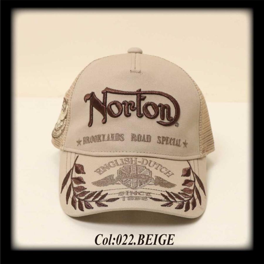 ノートン（NORTON） 服 帽子 キャップ 262n8702B 月桂樹 MAX メッシュ