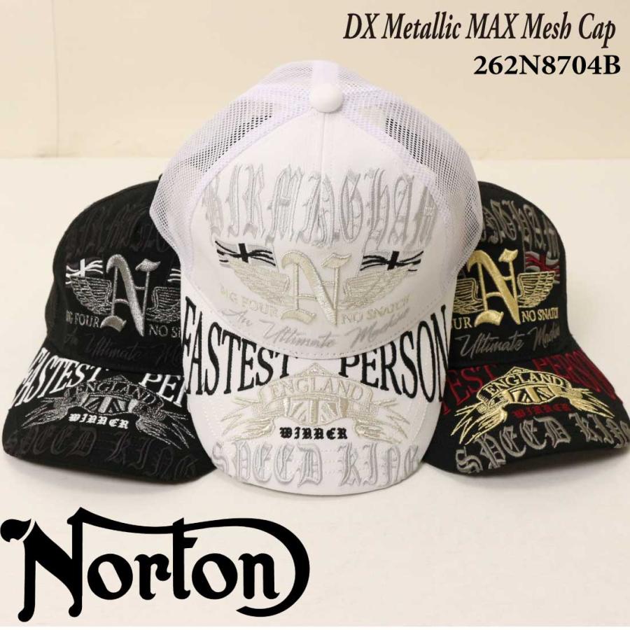 ノートン（NORTON） 服 帽子 キャップ 262n8704B DXメタリックMAX