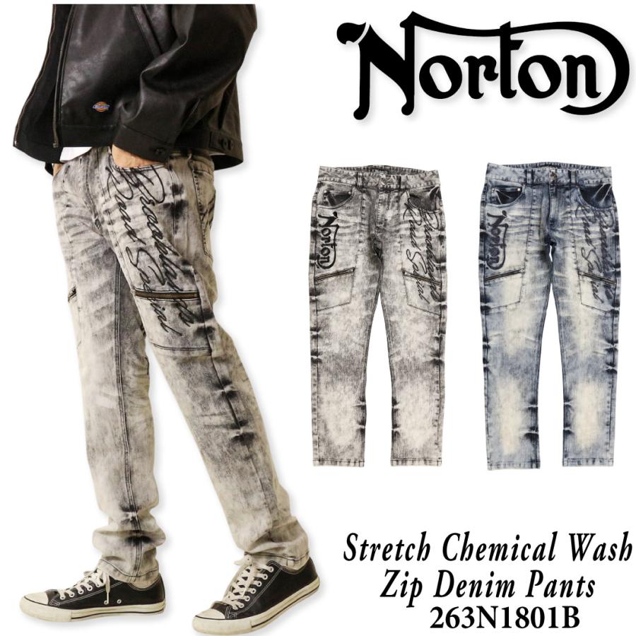 とんか❗ ノートン（NORTON） 服 ジーンズ デニム 263N1801B ストレッチ