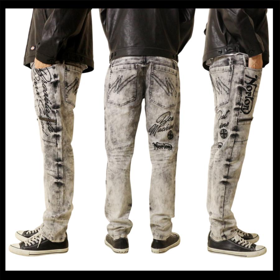 ノートン（NORTON） 服 ジーンズ デニム 263N1801B ストレッチ