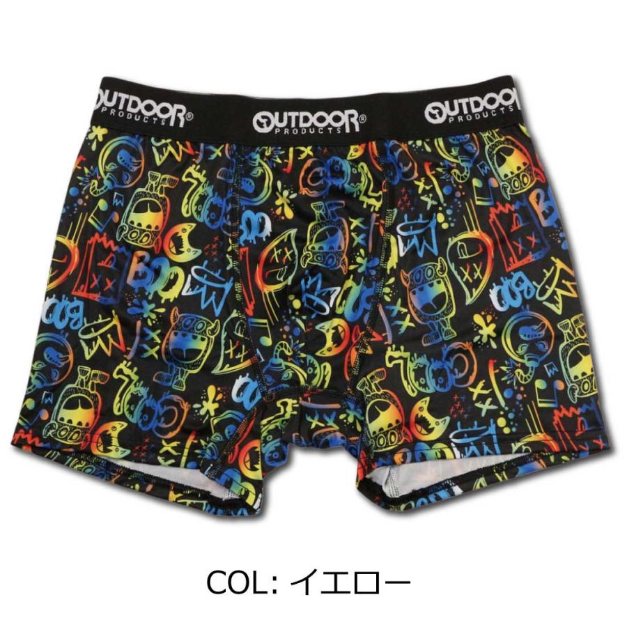OUTDOOR PRODUCTS（アウトドアプロダクツ） メール便発送 アウトドア