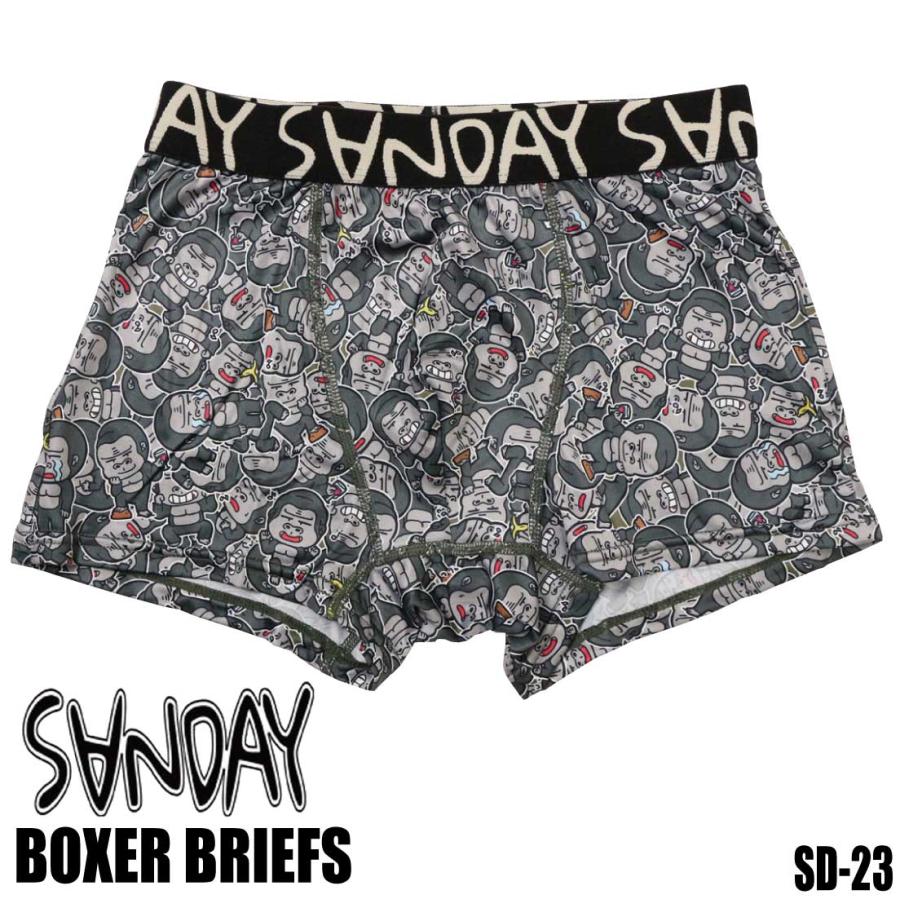 SANDAY サンデイ ボクサーパンツ 下着 SD-23 インナーパンツ ボクサー
