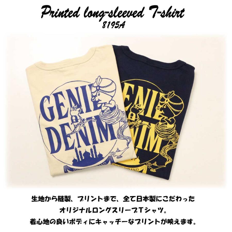 STUDIO D'ARTISAN ステュディオ・ダ・ルチザン 長袖 Tシャツ