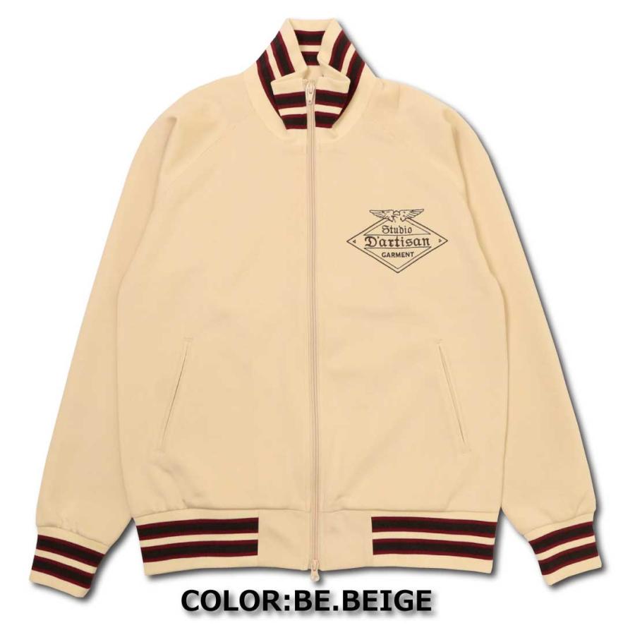 STUDIO D'ARTISAN ステュディオ・ダ・ルチザン トラックジャケット