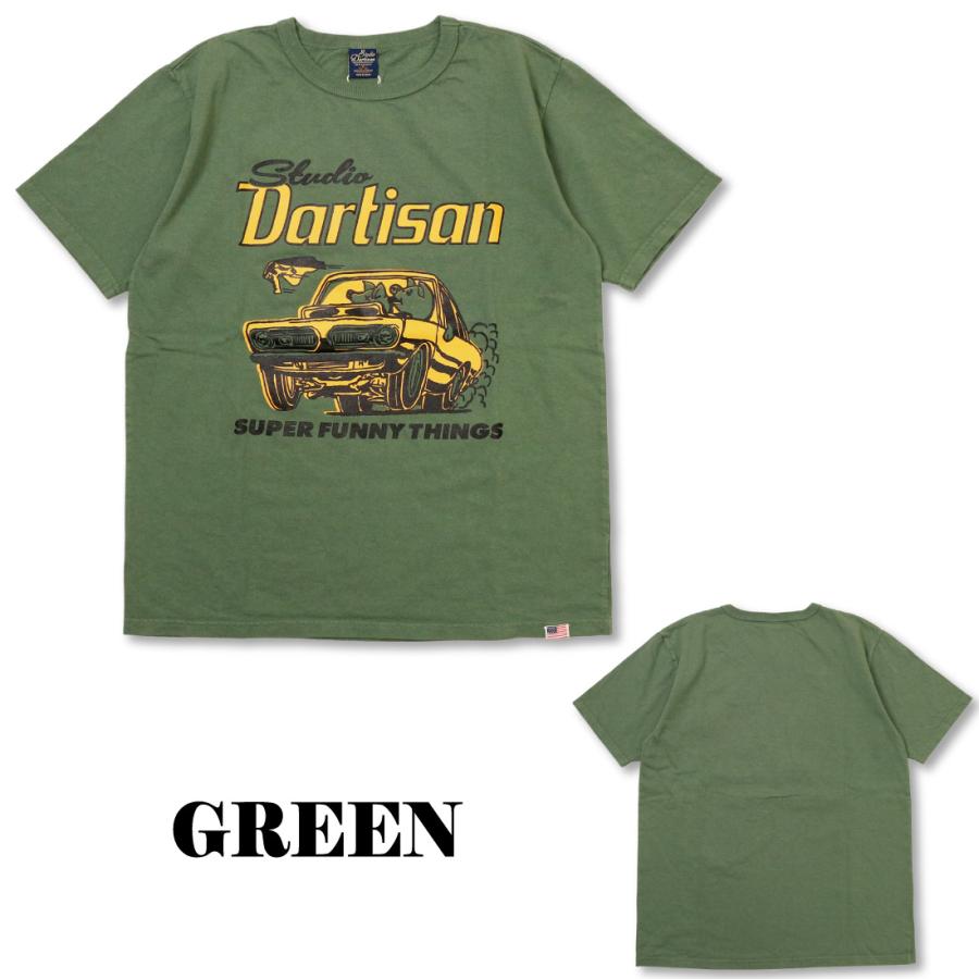 メール便 発送 STUDIO D'ARTISAN ステュディオ・ダ・ルチザン 半袖 T