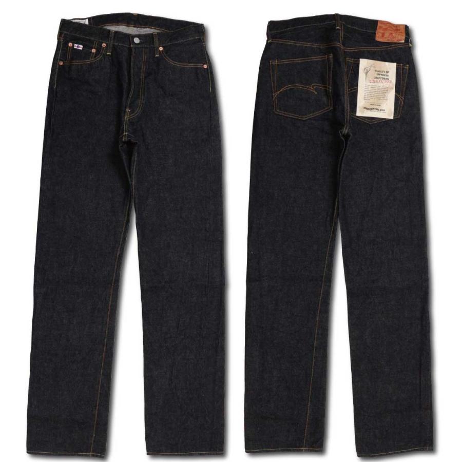 STUDIO D'ARTISAN ステュディオ・ダ・ルチザン ジーンズ デニム