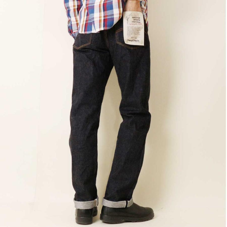 STUDIO D'ARTISAN ステュディオ・ダ・ルチザン ジーンズ デニム 15oz