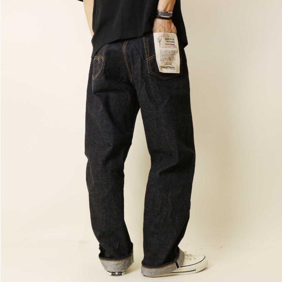 STUDIO D'ARTISAN ステュディオ・ダ・ルチザン ジーンズ デニム 15oz