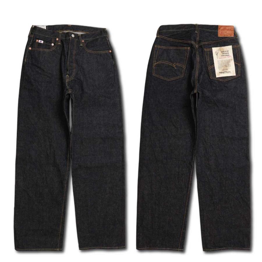 STUDIO D'ARTISAN ステュディオ・ダ・ルチザン ジーンズ デニム 15oz