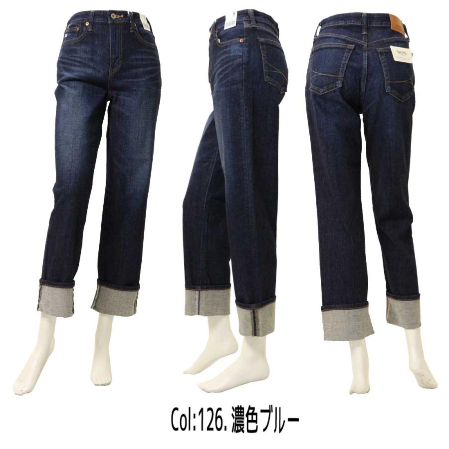SOMETHING（サムシング） ジーンズ ストレート SEA33 デニム パンツ