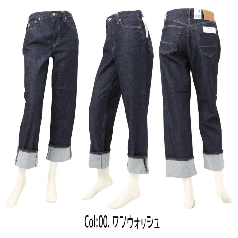 SOMETHING サムシング ジーンズ ストレート SEA33 デニム パンツ SOMETHING サムシング ジーンズ ストレート SEA33 デニム パンツ