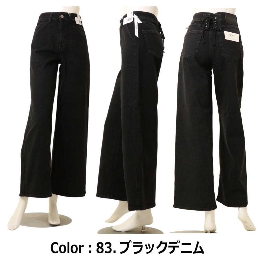 SOMETHING（サムシング） ジーンズ ストレート SEA580 デニム パンツ