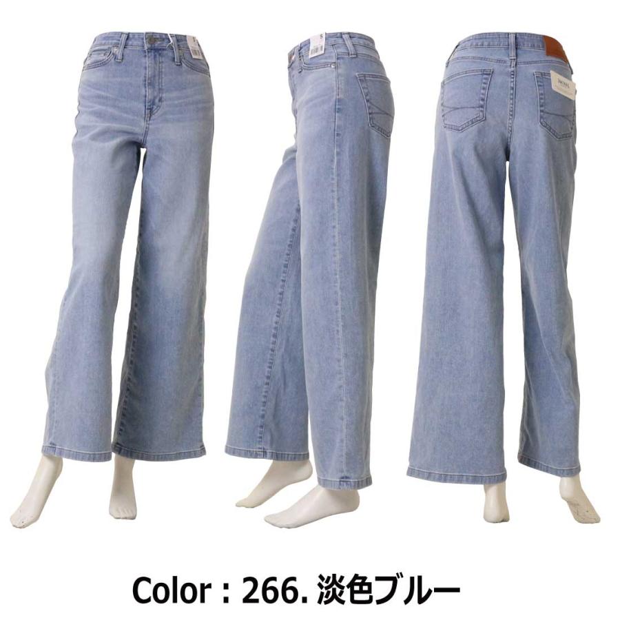 SOMETHING（サムシング） LISA ワイド SEA58 ジーンズ デニム ワイド