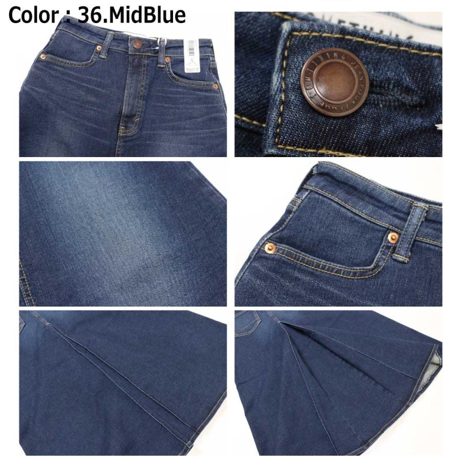 てつじん48様　まとめ売り 高生紳士 on X: 